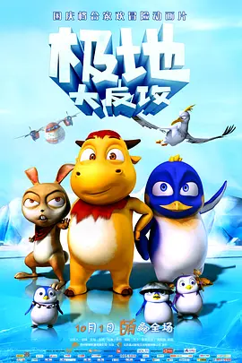 色影音