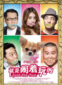 我装睡让他擦进去好爽视频